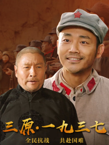 在线观看亚洲专区